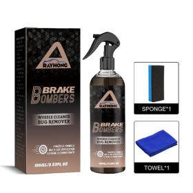 Rayhong Car Brake Cleaner For Rust Removal, Polishing, And Repair Of Brake Discs, As Well As Cleaning Agents For Abnormal Wheel Noise (Option: 1Pcs)